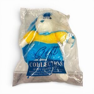 Avon Gift Collection Hoppy‎ Easter Treats Barkley Bunny Plush (NEW)